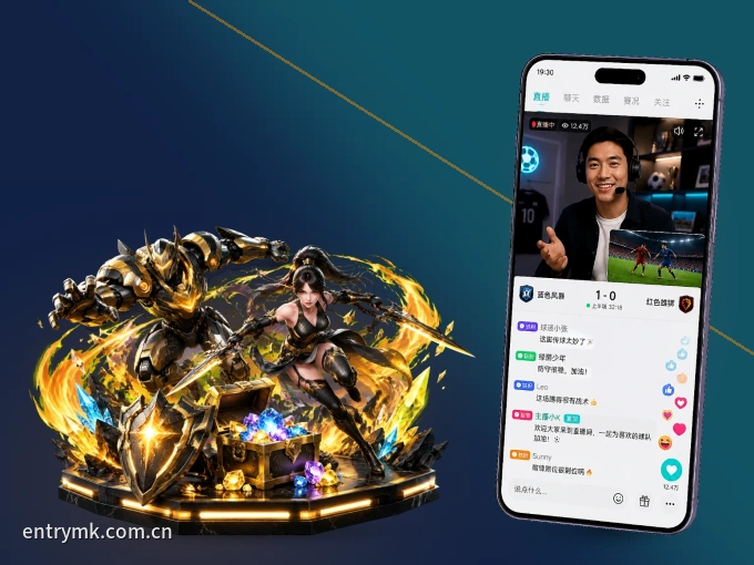 MK体育 APP，热门赛事快速进入