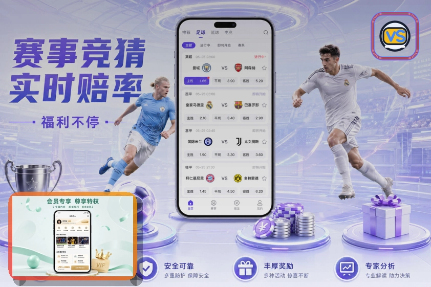 MK体育在线入口访问示意